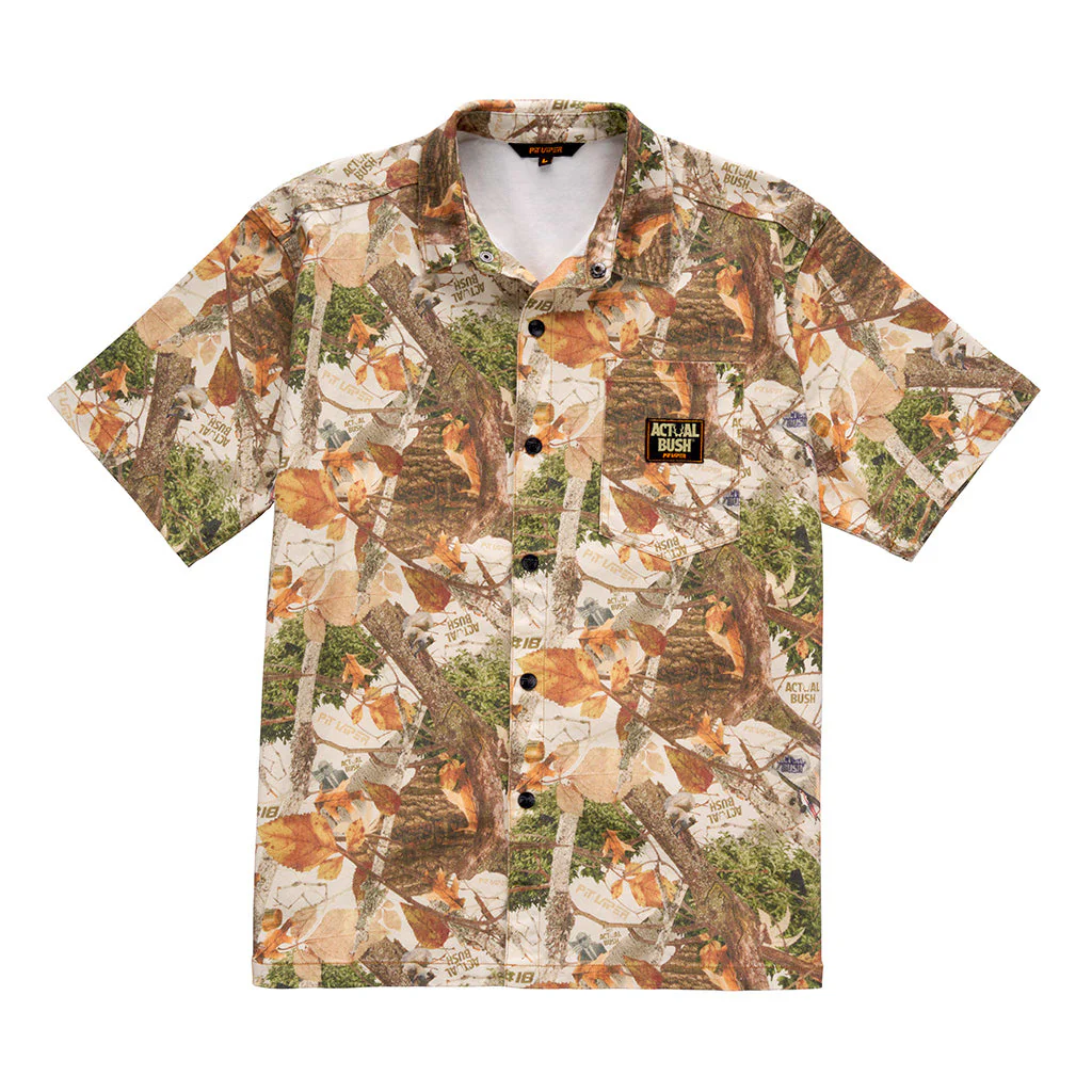 All products not on sale